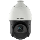 PTZ видеокамера Hikvision DS-2DE4225IW-DE (T5) 2МП (4.8-120мм)