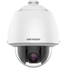 PTZ видеокамера 2МП Hikvision DS-2DE5232W-AE(T5) (4.8-153.6мм)