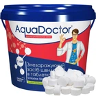 Хлор шоковый Aquadoctor C60T 900 г маленькие таблетки быстрого действия