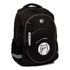 Рюкзак шкільний YES TS-58 Sarcastic Cat (559984)