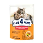 Сухой корм для кошек Club 4 Premium Hairball Control с эффектом выведения шерсти из пищеварительного тракта