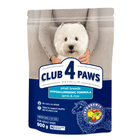 Сухой корм для собак Club 4 Paws Премиум Для мелких пород Ягненок и рис