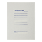 Папка картонная Дело Buromax А4 (BM.3337)