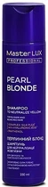 Шампунь для нейтрализации желтизны, жемчужный - Master LUX Professional Pearl Blonde Master Lux 250ml (1480379-29481398)