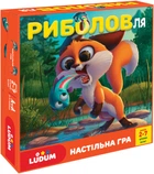 Игра настольная Ludum Рыбалка (LD1049-54)