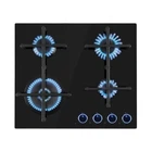 Варочная поверхность газовая Illuminosa 4 конфорки 4 кВт, 2 x 1,75 кВт и 1,0 кВт 60см черное стекло (10035464)