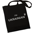 Екошопер чорний I`m Ukrainian