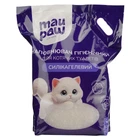Силикагелевый гигиенический наполнитель MAU PAW для кошачьих туалетов (1-8 мм) 10 л/4.2 кг