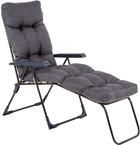 Садовий шезлонг Patio Tulon H024-07IB
