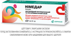 Гель Дарниця НІМЕДАР 10 мг/г 30 г
