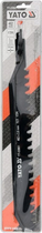 Brzeszczot do piły szablastej YATO do cegły ceramicznej i silikatowej 462mm x 2mm 1 ząb/1" YT-33961 (5906083065057)