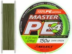 Шнур Select Master PE X4 150m (темно-зелений) чотирьохжильний 0.20 мм 24кг