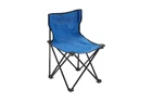 Стул раскладной Skif Outdoor Standard, цвет: Blue (9610400022)