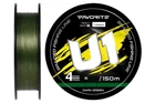 Шнур Favorite U1 PE 4x 150м (dark green) #0.8/0.153мм 10lb/4.8кг (3200314005)