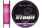Шнур Brain Storm 8X (pink) 150м 0.08мм 11lb/4.8кг (3200705002)