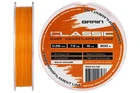 Леска Brain Classic Carp Line Solid orange 300м 0.28мм 7.9кг 18lb (3103070002)
