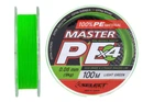 Шнур Select Master PE 100м/ 0.06мм 9кг (салатовый) (3200202010)