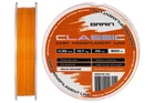 Леска Brain Classic Carp Line Solid orange 300м 0.35мм 10.7кг 25lb (3103070004)
