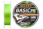 Шнур Select Basic PE 150м 0.12мм 12lb/ 5.6кг (салатовый) (3200204005)