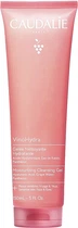 Увлажняющий гель для умывания - Caudalie VinoHydra Moisturizing Cleansing Gel 150ml (150ml) (1269736-721111770-2)