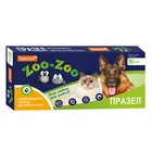 Таблетки ZOO-ZOO (Празел) для котів та собак, 1 конверт (1 блістер × 10 таблеток),