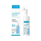 Пенка для умывания с витамином В5 с насадкой-щеточкой SERSAN LOVE Cleansing Mousse Hyalu Cleanser B5