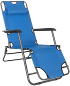 Leżak Springos GC0004