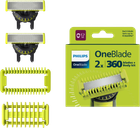 Набір змінних лез Philips OneBlade 360 QP624/50 з аксесуарами для тіла 2 шт (8720689031875)