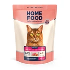 Сухой корм Home Food Healthy skin and shiny coat