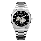 Чоловічий наручний годинник Awarder 026-3D Де би не був Silver-Black