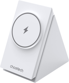 Ładowarka bezprzewodowa Choetech 3-w-1 magnetyczna 15W White (T600-F)