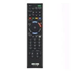 Пульт для телевізора Sony RM-ED058 Black