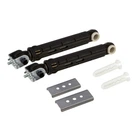 Амортизатор пральної машини INDESIT 100N (C00309597) D=260-165 мм, 100N (C00140744, 482000029517)