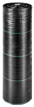 Агротканина садова Plonos + 50 булавок 1.6 м x 50 м 70 г/м2 Чорна (5903890629069)