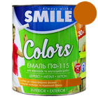 Эмаль алкидная ПФ-115 Smile орех 0.9 кг