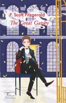 The Great Gatsby - Френсіс Скотт Фіцджеральд (9789660397781)