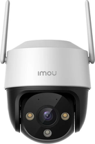 Kamera IP IMOU Cruiser 2C 3 MP (IPC-S7CP-3M0WE)