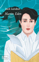 Martin Eden - Джек Лондон (9786175510230)
