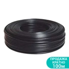 Кабель электрический для скважинных насосов H07RN -F круглый (3×1.5мм²) 100м DONGYIN (779935)