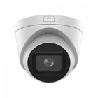Камера видеонаблюдения Hikvision DS-2CD1H43G2-IZ 2.8-12 мм защита IP67 4 Мп С PoE 802.3af Class 3 Белый