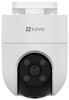 IP-камера Ezviz H8C Pro 4K (6941545634135)