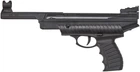 Пневматичний пістолет Optima Mod.25 Kit