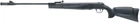 Пневматична гвинтівка Umarex Ruger Air Scout Magnum (cal. 4,5 mm)