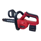 Пила ланцюгова акумуляторна Vitals AKZ 1830n Kit (114598)