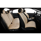 Накидки на сидіння авто Elegant Milano EL 700 304 передні та задні з алькантари бежеві