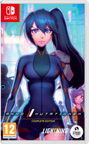 Гра Nintendo Switch ANNO: Mutationem Complete Edition (Картридж) (7350002935026)