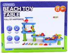 Інтерактивний столик LEAN Toys для аквапарку Пісочні формочки Млинки 20678 (5905991029663)