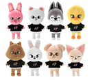 Набор мягких игрушек Stray Kids \ Бродячие Дети 8 шт