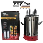 Шашличниця Zepline ZP-065 ( 6 шампурів) 3000Вт