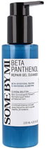 Żel do mycia twarzy Some By Mi Beta Panthenol delikatny 120 ml (8809647392743)